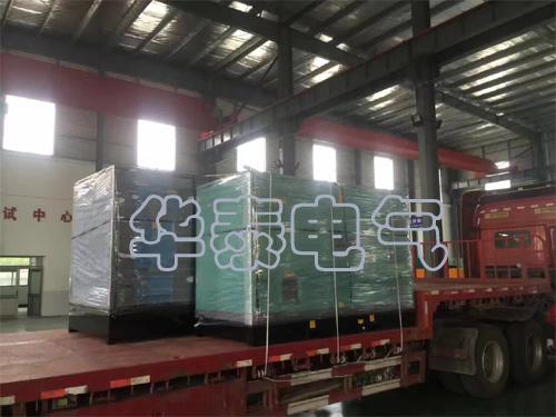 重慶大足區(qū)尚溪國(guó)際公館訂購(gòu)2臺(tái)300KW玉柴靜音機(jī)組